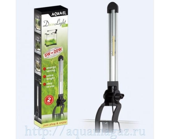 Светильник-лампа DECOLIGHT 11w с креплением для аквариума 20л и 30л
