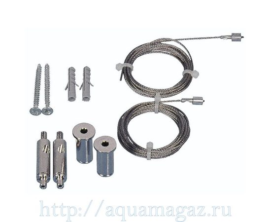 Подвесы металлические для светильников AQUA MEDIC