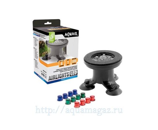 Распылитель AIR LIGHTS со светодиодами и цветными насадками Распылитель AIR LIGHTS со светодиодами и цветными насадками