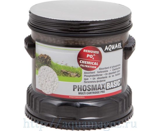 Контейнер для фильтра MULTI KANI PhosMax Basic