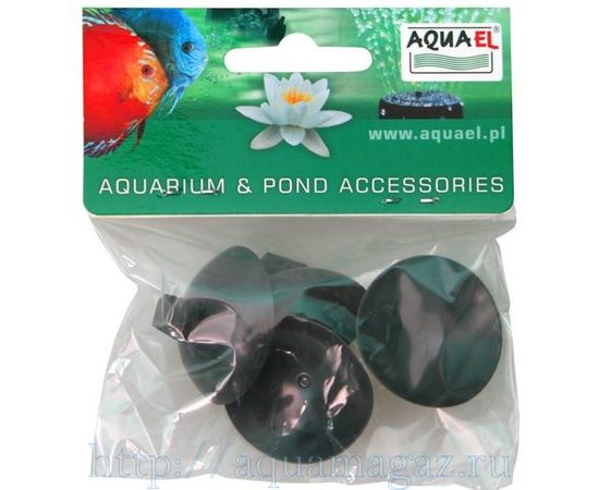 Присоски d36 (4 шт./уп) (01449)