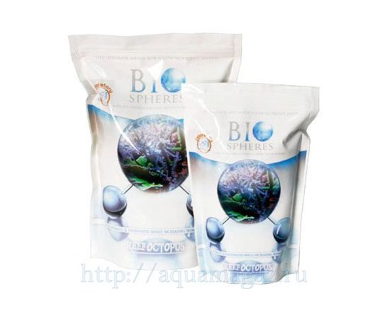 Наполнитель для фильтров кипящего слоя Bio-spheres 400г