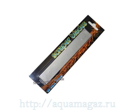 Лезвие для скребка АМ-66000 (5шт)