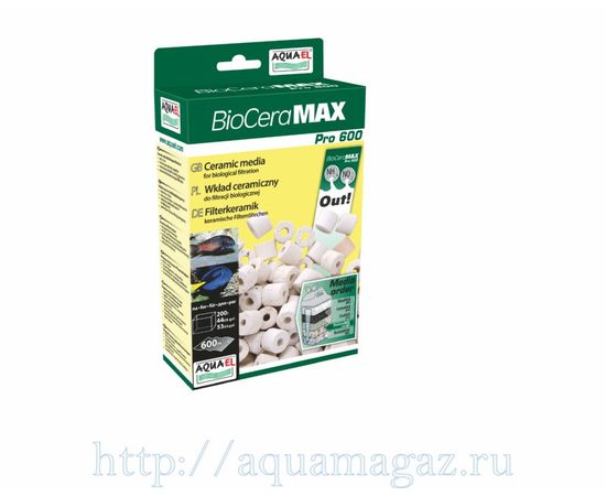 Наполн. BIO CERAMAX PRO 600 керамич. цилиндры 1л (6шт/уп)Aquael