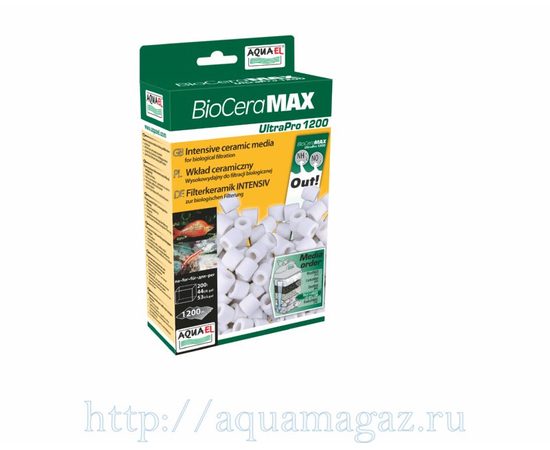 Наполн. BIO CERAMAX ULTRA PRO 1200 керамич. цилиндры 1000 мл (в 10раз большая пористость) (6шт/уп) Aquael Наполн. BIO CERAMAX ULTRA PRO 1200 керамич. цилиндры 1000 мл (в 10раз большая пористость) (6шт/уп) Aquael