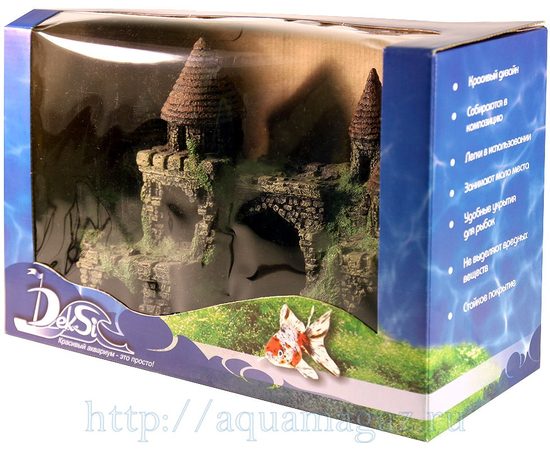 Замок пластиковый №103