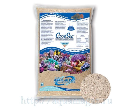 Грунт CaribSea Fiji Pink Песок живой арагонитовый 0,5-1,5мм 9,07 кг