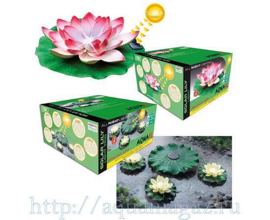 Подсветка декоративная Solar Lily Light PRO в форме лилии