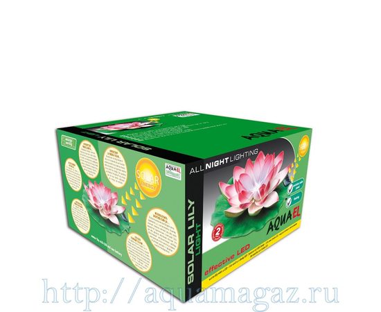 Подсветка декоративная Solar Lily Light PRO в форме лилии