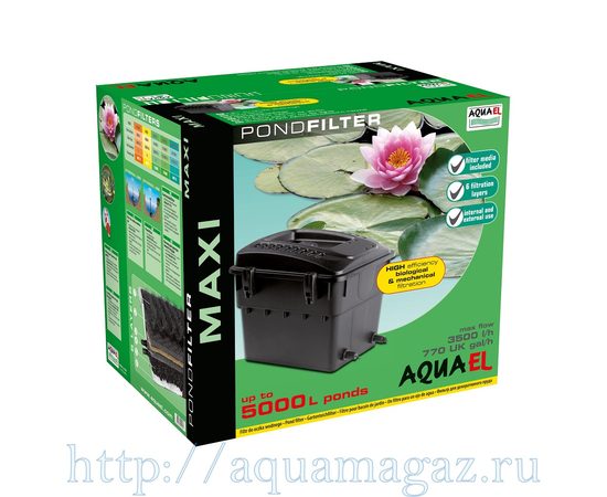 Фильтр стационарный для пруда- MAXI-1 (10 куб.м.) внешний/погружной