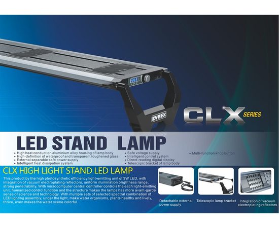 Светильник LED CLX-3F, для пресноводного аквариума, программируемый 110см, 252Вт, черный, на аквариум 120-150см