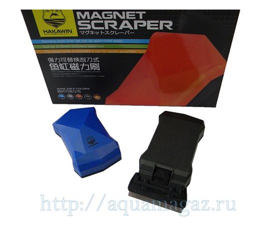 Скребок магнитный плавающий средний для стекол 5-20мм с набором лезвий