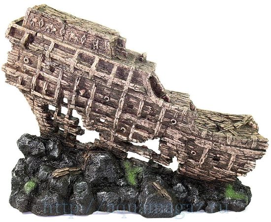 Корабль пластиковый №551