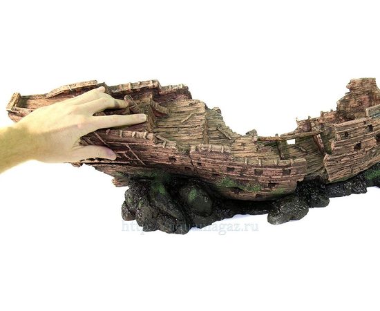 Корабль пластиковый №555