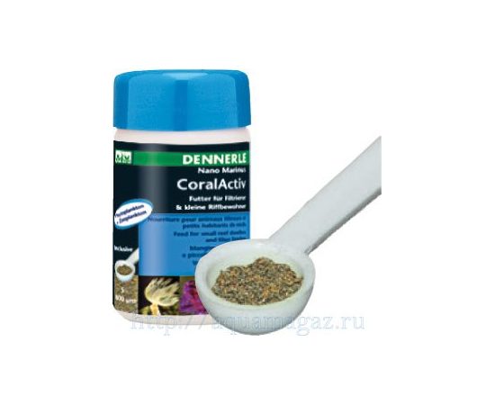 Планктон для фильтрующих и мелких обитателей рифов Dennerle Nano Marinus Coral Active, 100 мл