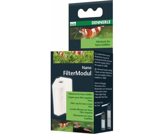 Корзина для фильтрующих материалов для фильтров Nano Clean Dennerle Nano FilterModul