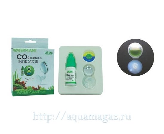 Индикатор СО2 классический