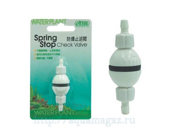Обратный клапан пластиковый