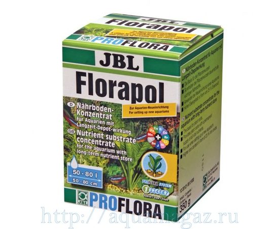 Концентрат питательных элементов JBL Florapol, 700 г
