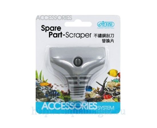 Насадка  с лезвием для скребка