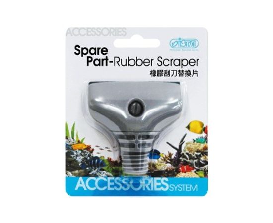 Насадка с резиновым лезвием для скребка