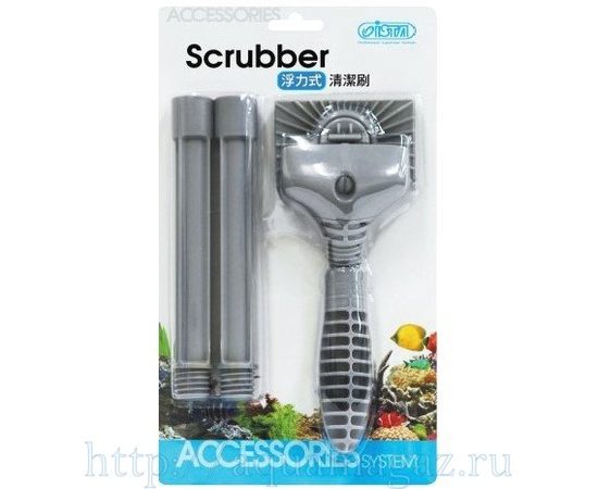 Скруббер с синтетической губкой и удлиняющими насадками