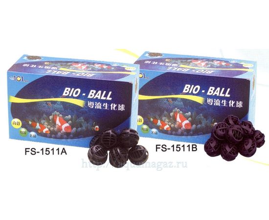 Наполнитель BIO BALL био - шары 32мм, 120шт