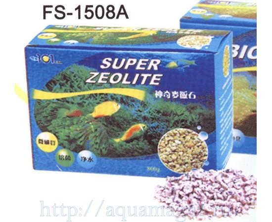 Наполнитель SUPER ZEOLITE цеолит 800гр