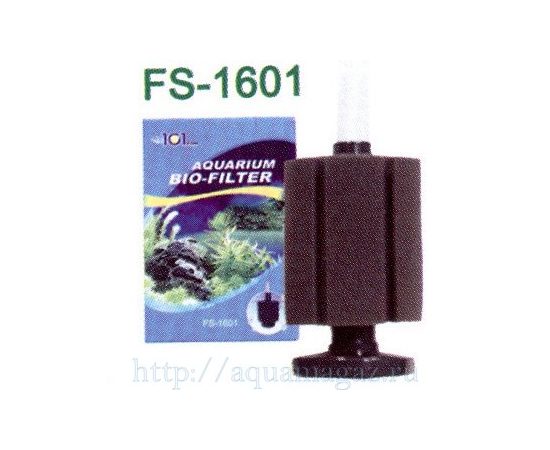 Био-фильтр аэрлифтный