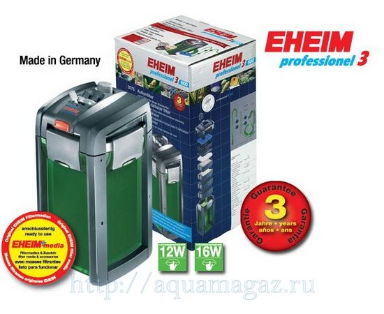 Фильтр внешний EHEIM Проф3 1250л/ч до 600л Фильтр внешний EHEIM Проф3 1250л/ч до 600л