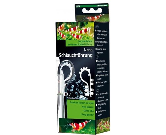 Направляющая для СО2-шланга