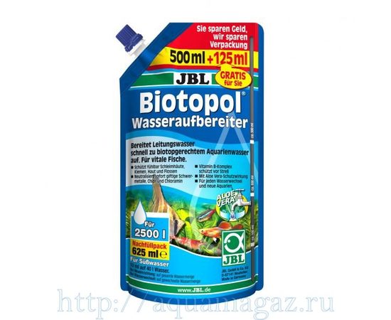 Препарат для подготовки воды с 6-кратным эффектом в экономичной упаковке JBL Biotopol, 625 мл