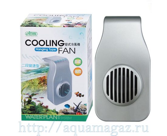 Вентилятор низковольтный для аквариума, рюкзачного типа