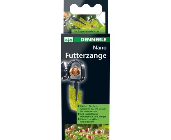 Держатель для водорослевых  листков  Dennerle Nano Futterzange