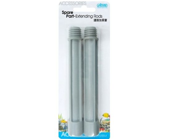 Комплект удлиняющих насадок для скребков и сифонов