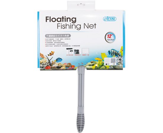 Сачок с плавающей ручкой 35х22см