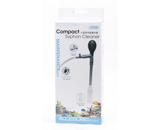 Сифон компактный