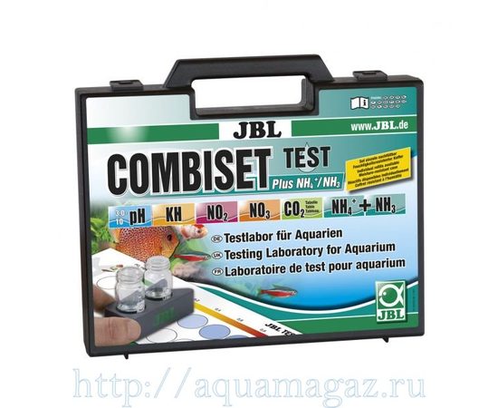 Водонепроницаемый пластиковый чемодан, содержащий набор из 5-ти тестов для определения основных параметров воды, включая тест на