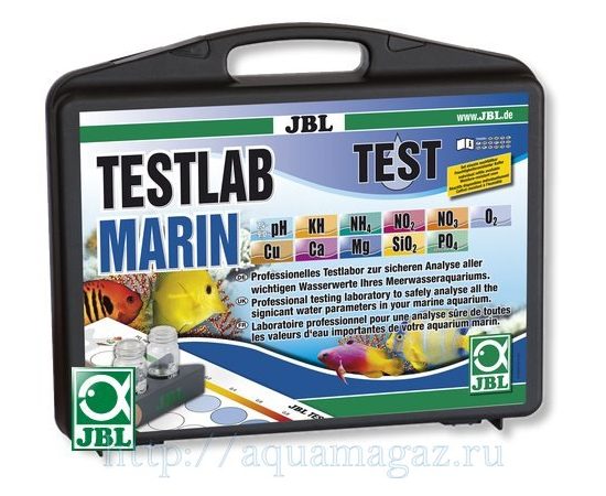 Водонепроницаемый пластиковый чемодан, содержащий набор из 10-ти тестов для всестороннего анализа качества морской воды JBL Test