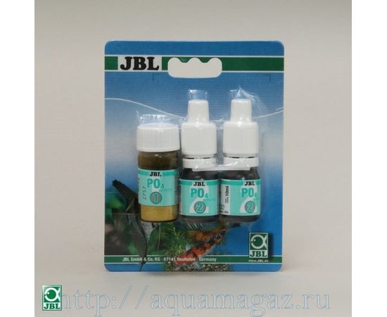 Реагенты для комплекта JBL 2540800 JBL Phosphat Reagent sensitiv