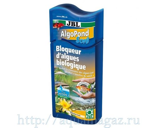 Препарат для блокирования роста водорослей в садовом пруду, использующий эффект солнцезащитных очков JBL AlgoPond Sorb, 2,5 л