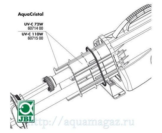 Внутренний корпус УФ-стерилизатора   JBL AquaCristal UV-C 72 W JBL UV-C 72 W PP Soket