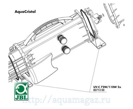 Ножки-крепления для УФ-стерилизаторов  JBL AquaCristal UV-C 72/110W, 2 шт. JBL UV-C 72/110W pedestal