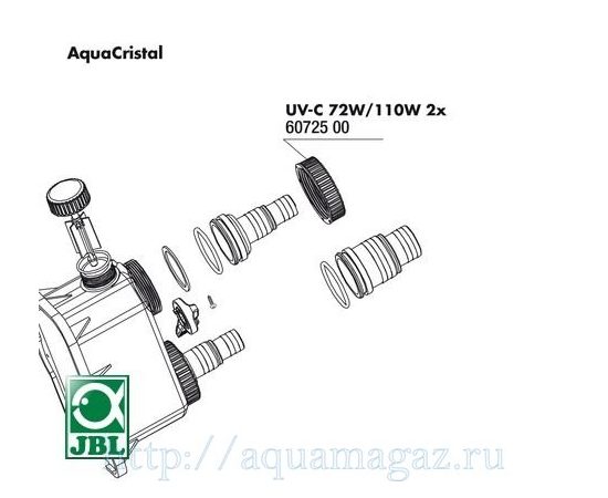 Гайки для крепления штуцеров к УФ-стерилизаторам  JBL AquaCristal UV-C 72/110W, 2 шт. JBL UV-C 72/110W union nut