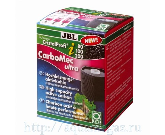 Сверхактивный активированный уголь для фильтров JBL CristalProfi i80-i200 JBL CarboMec ultra CP i