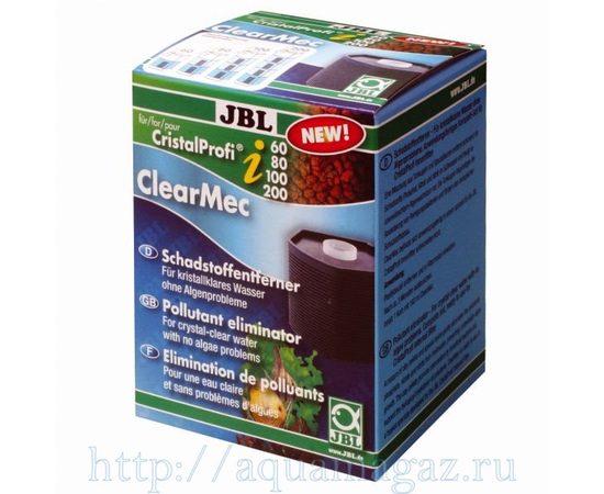 Фильтрующий материал для удаления нитратов, нитритов и фосфатов для фильтров JBL CristalProfi i JBL ClearMec CP i