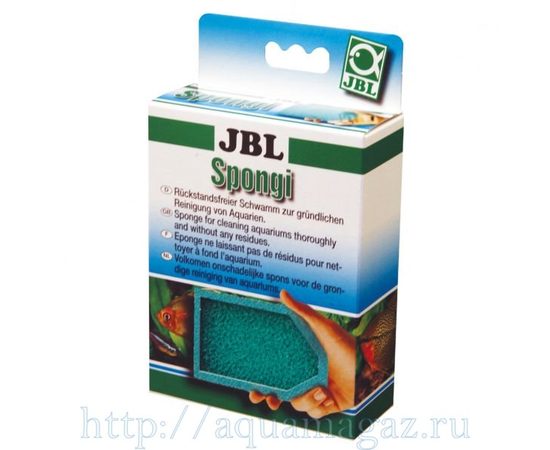 Чистящая губка для аквариума JBL Spongi