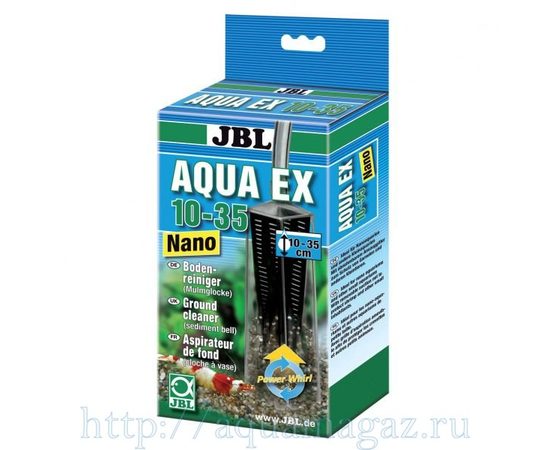 Очиститель грунта (сифон) для нано-аквариумов (высотой 15 - 30 см) JBL AquaEx Set 10-35 NANO