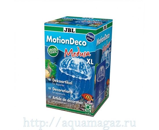 Движущаяся в потоке воды декорация для аквариума Медуза белая XL JBL MotionDeco Medusa XL (Белая)