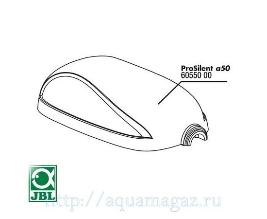 Верхняя часть корпуса компрессора ProSilent a50 JBL PS a50 upper body part Верхняя часть корпуса компрессора ProSilent a50 JBL PS a50 upper body part